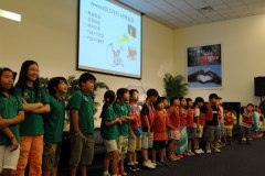 June20112520592