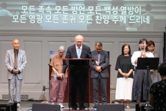 2024-08-10  선교부흥회